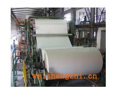 造紙機(jī)，打漿機(jī)