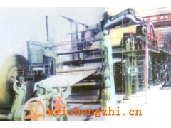 造紙機;衛(wèi)生紙機;衛(wèi)生紙復卷機;復卷機