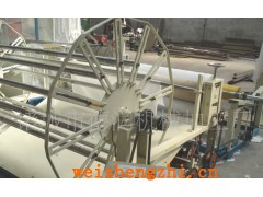 紙品機械;生活用紙;復卷機;餐巾紙機;面巾紙機
