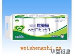 衛生紙批發要考慮三大因素