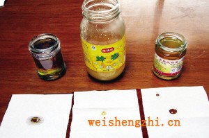 點擊圖片分享到上海灘微博 點擊圖片分享到上海灘微博