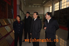 山東臨沂市委常委、紀委書記關華調研新華集團