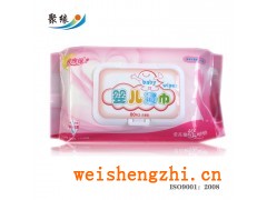 “濕巾”|濕巾廠家|河北青縣
