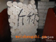 山東臨沂衛(wèi)生紙批發(fā)  招代理