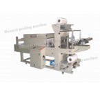 全自動膠帶熱收縮包裝機(袖口式) (0)