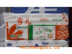供應(yīng)山東菏澤衛(wèi)生紙廠家--雪兒衛(wèi)生紙品牌批發(fā)代理