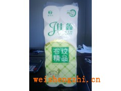 焦作衛生紙廠家|河南衛生紙|豫風竹衛生紙|河南衛生紙廠家