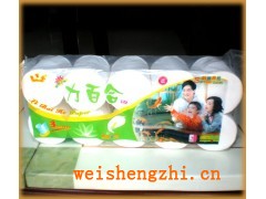 力百合商務專用軟抽紙廠家商務專業軟抽紙規格