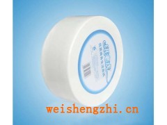 木漿大盤卷筒紙