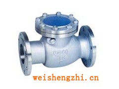 銷售H44W旋啟式止回閥