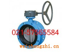 銷售D341渦輪法蘭式軟密封蝶閥