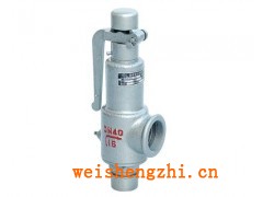 銷售A27H-16型彈簧微啟式安全閥