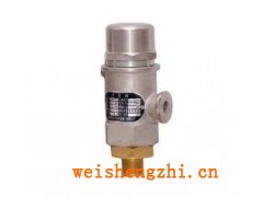 銷售DA21Y-250P低溫安全閥