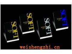 保定滿城清純紙制品廠|雪爾曼手帕紙