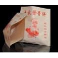 土家醬香餅防油紙袋批發