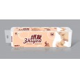 紙友加厚新品系列
