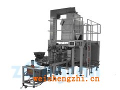 25kg飼料顆粒包裝機，狗糧15kg全自動包裝機