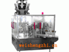 水果包裝機，蘋果包裝機，樹莓包裝機