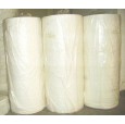降價(jià)處理一批大軸衛(wèi)生紙 、成品衛(wèi)生紙、大盤紙、盒抽紙、餐巾紙