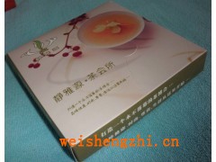 匯元廣告盒抽|黑龍江1元抽|哈爾濱1元抽|遼寧一元抽|隨身包