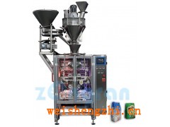 廣西固體飲料包裝機，全自動核桃粉包裝機，速溶飲料包裝機