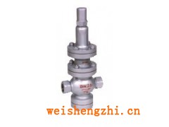 銷售Y13H-16P可調(diào)式蒸汽減壓閥