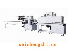 經濟型熱縮膜圓筒濕巾包裝機