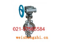 銷售D373H-16C渦輪對(duì)夾式蝶閥