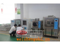 全自動(dòng)兩箱式高低溫沖擊試驗(yàn)箱哪家好