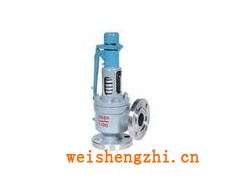 銷售A48Y-16C帶扳手安全閥