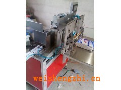 枕式衛(wèi)生紙包裝機