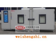 智能紫外線加速老化試驗箱規格