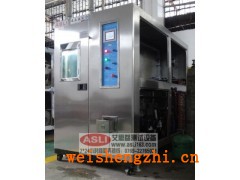 供應紫外線加速老化試驗箱規格