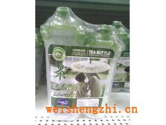 青島海沃樂扣杯全自動枕式熱縮膜包裝機