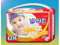 紙尿褲/紙尿褲廠家/衛(wèi)生巾廠家泉州衛(wèi)生巾/護墊/紙尿褲/