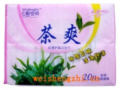 衛(wèi)生巾|浙江衛(wèi)生巾廠|義烏衛(wèi)生巾廠|義烏佳麗衛(wèi)生巾廠