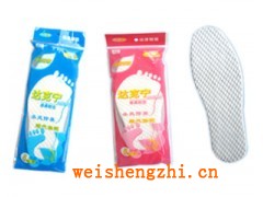 衛生巾|浙江衛生巾廠|義烏衛生巾廠|義烏佳麗衛生巾廠