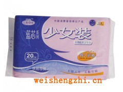衛(wèi)生巾|浙江衛(wèi)生巾廠|義烏衛(wèi)生巾廠|義烏佳麗衛(wèi)生巾廠
