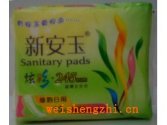 衛生巾廠|福建衛生巾廠|福建舒安衛生巾廠