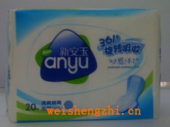 衛生巾廠|福建衛生巾廠|福建舒安衛生巾廠