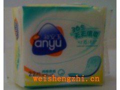 衛生巾廠|福建衛生巾廠|福建舒安衛生巾廠