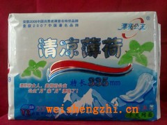 江蘇衛生巾廠/江蘇紙尿褲廠/徐州紙尿褲廠家/徐州衛生巾廠/