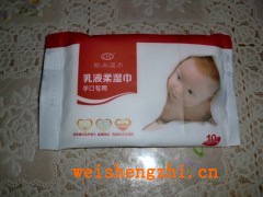 濕巾廠|江蘇濕巾廠|歐尚衛(wèi)生用品廠|好的濕巾