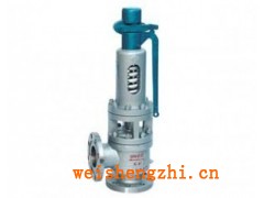 銷售TFA48Y-40高溫高壓安全閥