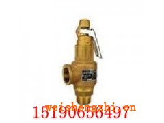 供應A27W-10T銅安全閥