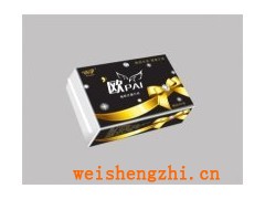 隨身包|山東濟南紙廠|濟南衛生紙|東營衛生紙|哈爾濱衛生紙