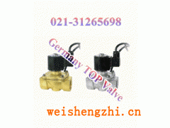 進口水下專用電磁閥（進口電磁閥選型）