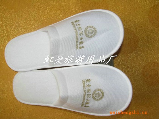 東方國際大酒店拉毛絨拖鞋