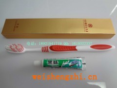 王府國際大酒店客房一次性用品，高檔卡盒套裝，燙金卡盒包裝