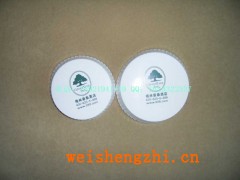 格林豪泰連鎖酒店客房卡紙杯蓋，一次性用品杯墊杯蓋快捷酒店杯蓋